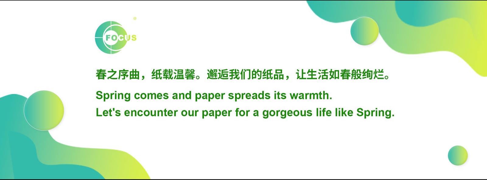 quality Jumbo Thermal Paper Roll factory