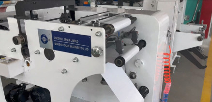 Rotary Die Cutting Machine for Self-Adhesive Labels - High Precision 70m/min